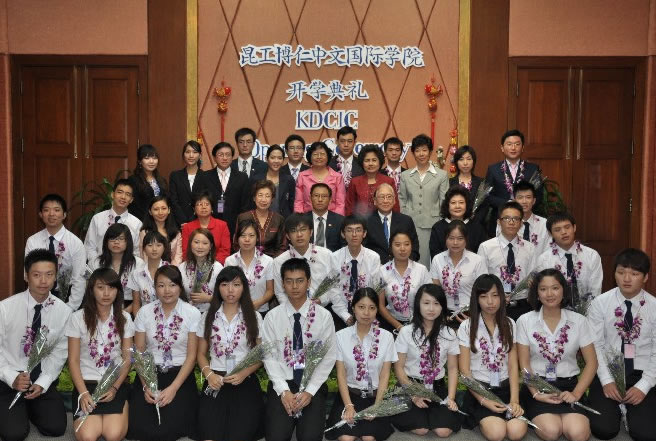 关于委托泰国、马来西亚名校培养人才的通知